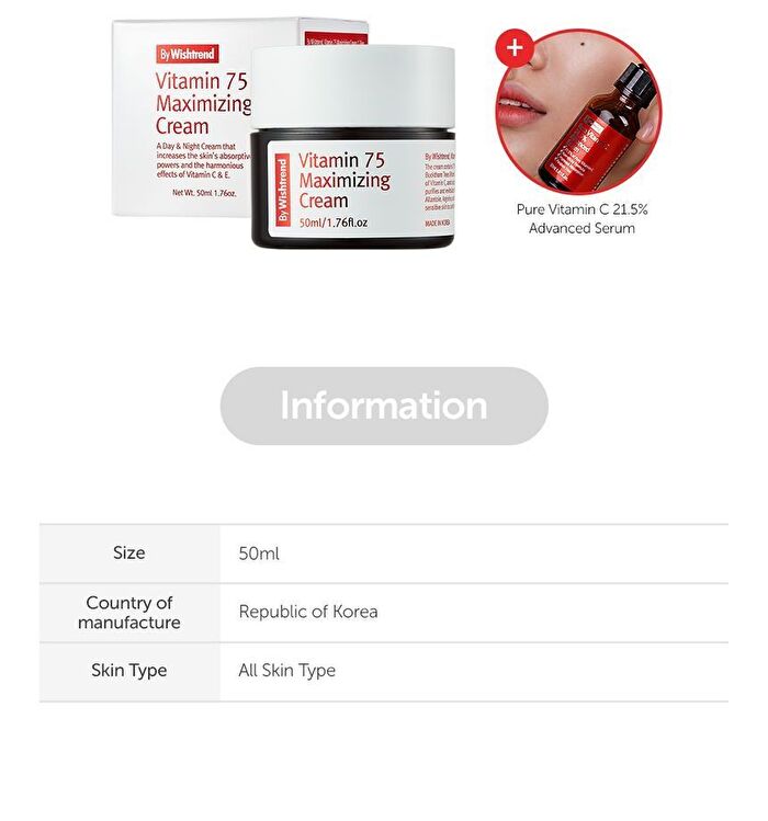 Vitamin 75 Maximizing Cream - 50ml