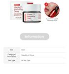 Vitamin 75 Maximizing Cream - 50ml
