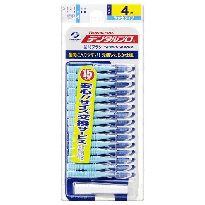 Interdental Brush I Shape - 0 SSSS - 15 pcs