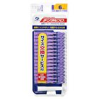 Interdental Brush I Shape - 5 L - 15 pcs