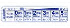 Dentalpro Interdental Brush L Shape - 2SS - 10 pcs
