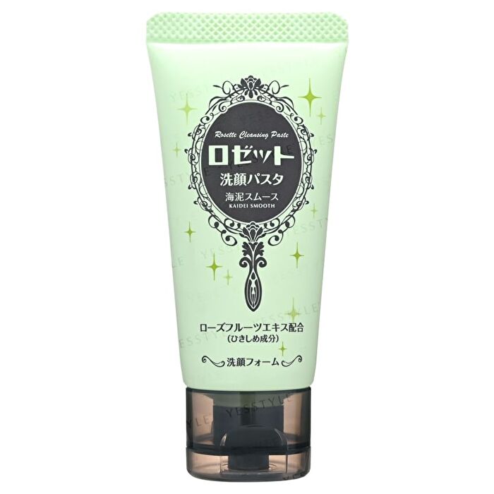 Cleansing Paste Sea Clay Smooth - 30g