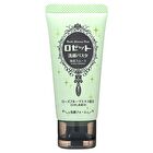 Cleansing Paste Sea Clay Smooth - 30g