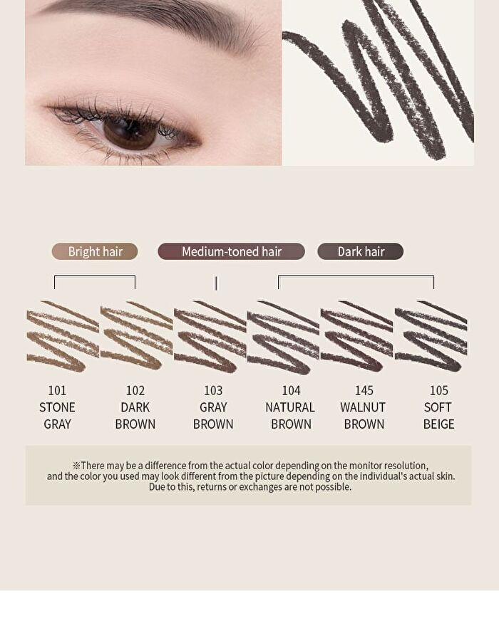 Mqny My Strong Eyebrow Pencil - 6 Colors - #101 Soft Beige