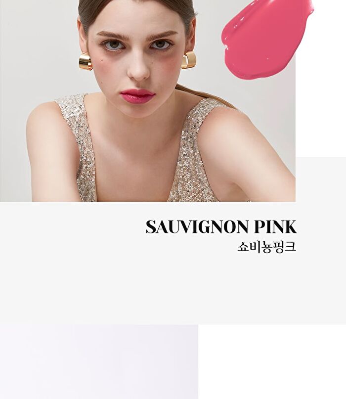 Labiotte Chateau Labiotte Wine Lip Tint - 4 Colors - #RD01 Shiraz Red