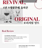 Labiotte Chateau Labiotte Wine Lip Tint - 4 Colors - #RD01 Shiraz Red
