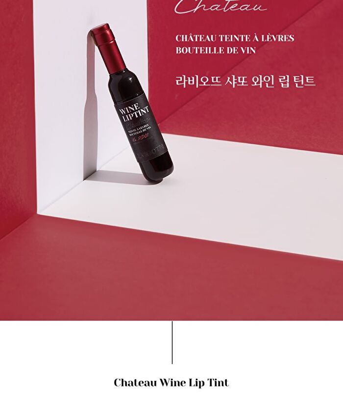 Labiotte Chateau Labiotte Wine Lip Tint - 4 Colors - #RD01 Shiraz Red