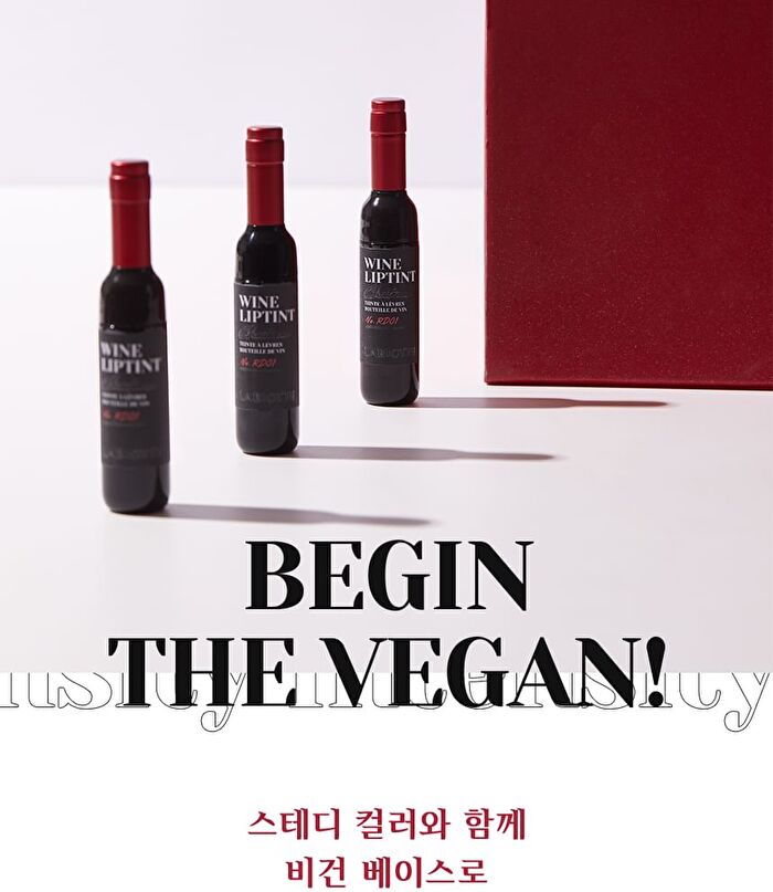 Labiotte Chateau Labiotte Wine Lip Tint - 4 Colors - #RD01 Shiraz Red