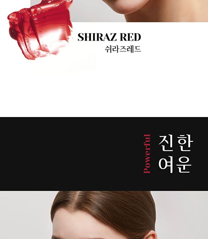 Labiotte Chateau Labiotte Wine Lip Tint - 4 Colors - #OR01 Chardonnay Orange