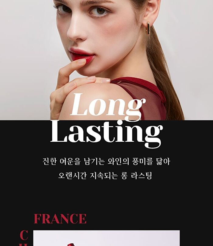 Labiotte Chateau Labiotte Wine Lip Tint - 4 Colors - #OR01 Chardonnay Orange