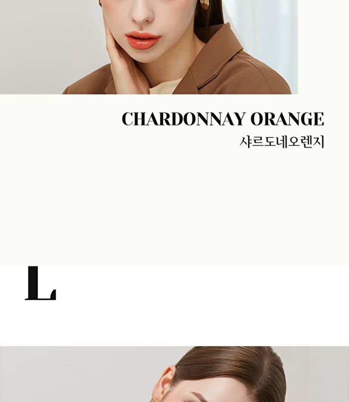 Labiotte Chateau Labiotte Wine Lip Tint - 4 Colors - #OR01 Chardonnay Orange