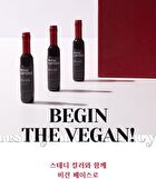 Labiotte Chateau Labiotte Wine Lip Tint - 4 Colors - #OR01 Chardonnay Orange