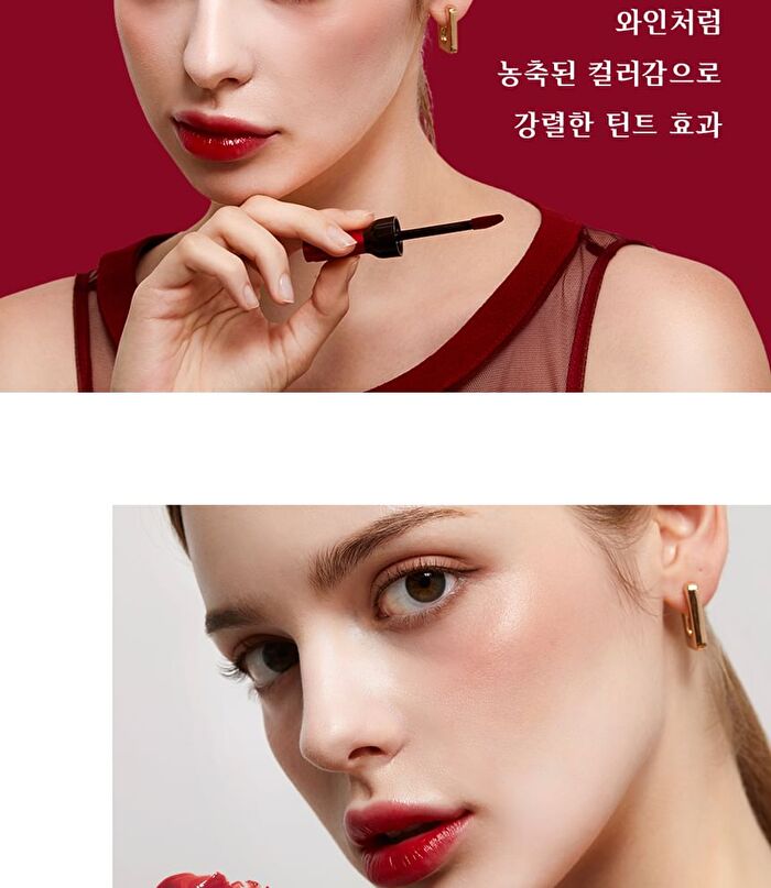 Labiotte Chateau Labiotte Wine Lip Tint - 4 Colors - #OR01 Chardonnay Orange
