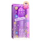 Eyetalk Super Hold Double Eyelid Glue - 6ml