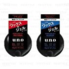 Uno Design Hard Jelly - Glossy - 100g