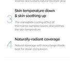 Klavuu Blue Pearlsation High Coverage Marine Collagen Aqua Cushion SPF50+ PA+++ 12g - #23 