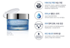 Klavuu Blue Pearlsation Marine Aqua Enriched Cream - 50ml