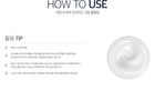 Klavuu Blue Pearlsation Marine Aqua Enriched Cream - 50ml