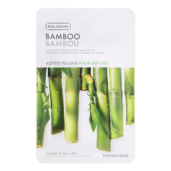 Real Nature Face Mask 1pc (20 Types) 20g - Mung Bean