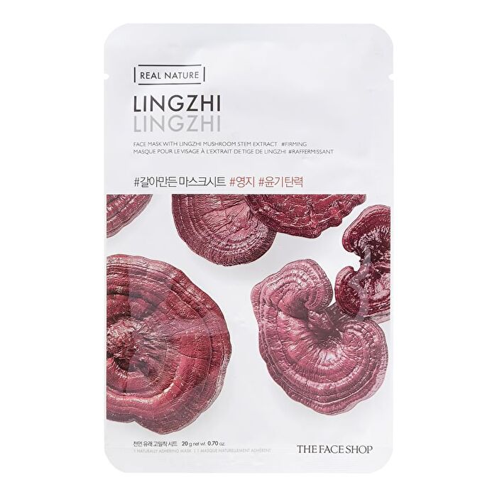 Real Nature Face Mask 1pc (20 Types) 20g - Lemon