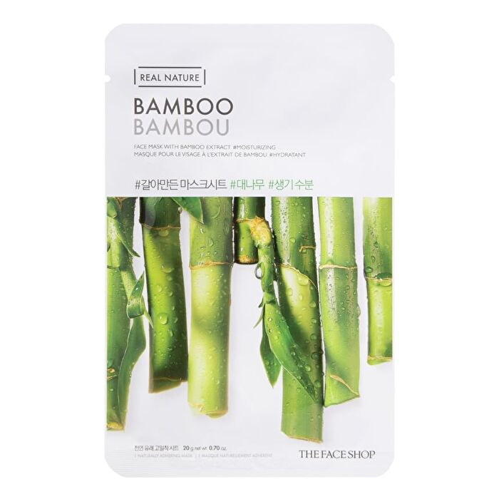 Real Nature Face Mask 1pc (20 Types) 20g - Cucumber