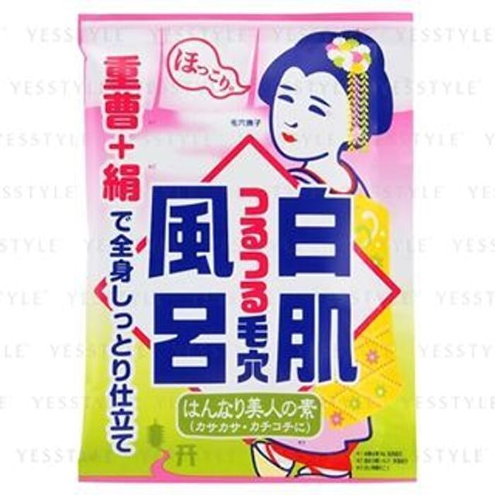 Keana Baking Soda White Bath Salt Kyoto - 30g