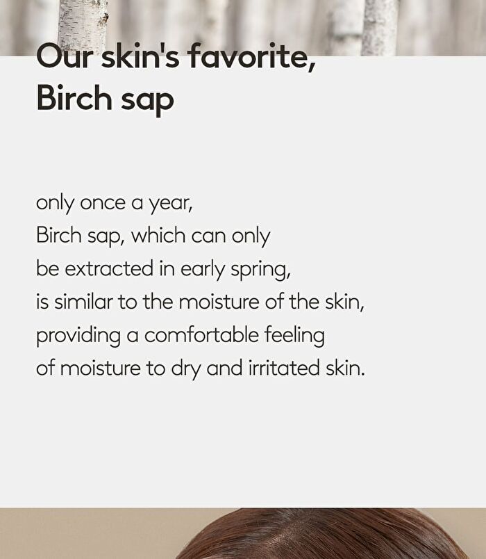 All-In-One Cream - 80ml