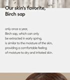 All-In-One Cream - 80ml