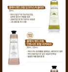 Classic Hand Cream - 7 Types - Deep Moisture