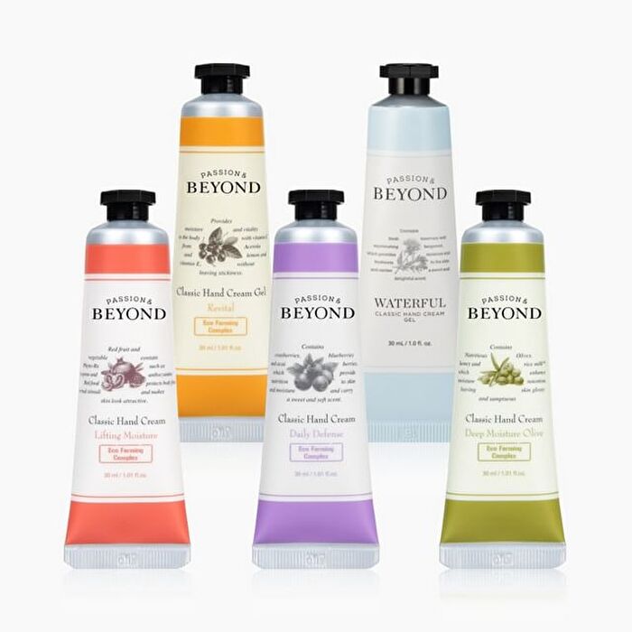 Classic Hand Cream - 5 Types - Lifting Moisture