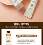 Classic Hand Cream - 5 Types - Gel Revital