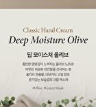 Classic Hand Cream Jumbo - 4 Types - Intensive Total Recovery