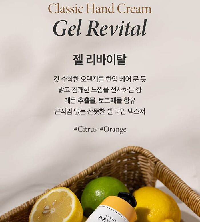Classic Hand Cream Jumbo - 4 Types - Intensive Total Recovery