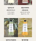 Classic Hand Cream Jumbo - 4 Types - Intensive Total Recovery