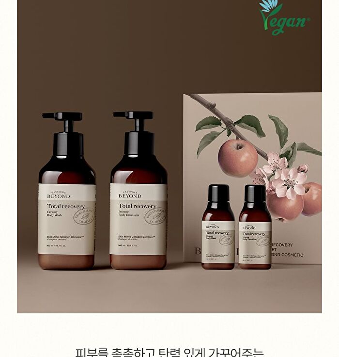 Total Recovery Body Wash & Body Emulsion Set - 2026 Version - 4 pcs
