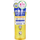 Hipitch Deep Cleansing Oil - 170ml Refill