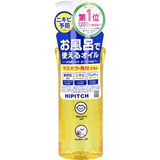 Kokuryudo Hipitch Deep Cleansing Oil - 170ml Refill