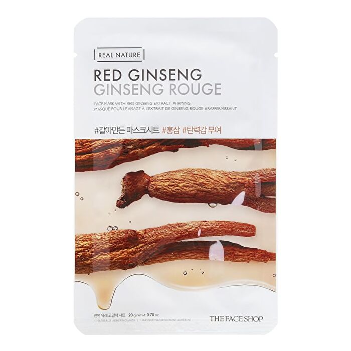 Real Nature Face Mask 1pc (20 Types) 20g - Bamboo