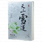 From Taiwan Mask Sheet - Loofah & Aloe Vera - 5 pcs