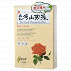 From Taiwan Mask Sheet - Rosa Hybrida - 5 pcs