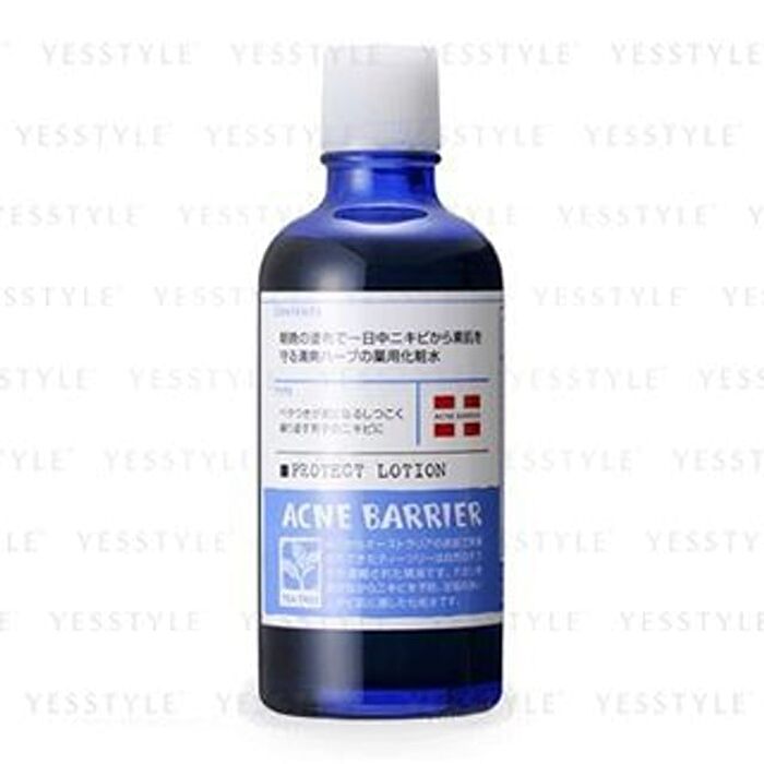 Men\'s Acne Barrier Protect Lotion - 120ml