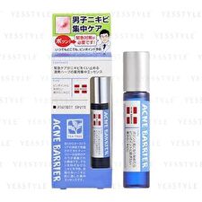 Ishizawa-Lab Men's Acne Barrier Protect Spots Serum - 9.7ml
