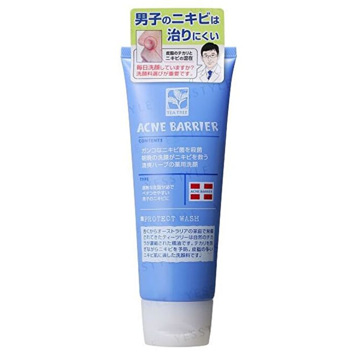 Men\'s Acne Barrier Protect Face Wash - 100g