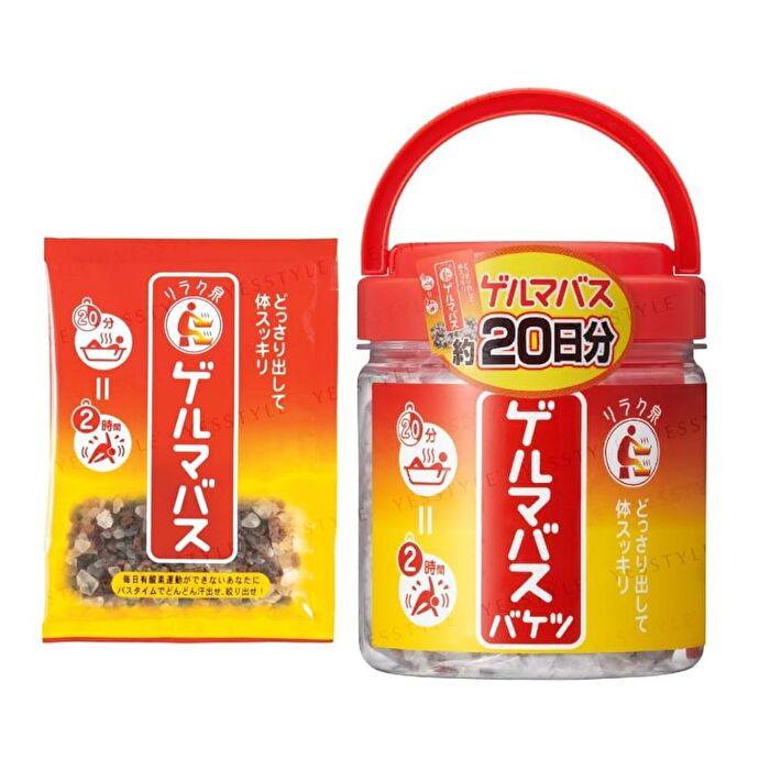 Baking Soda Bath Powder - 25g