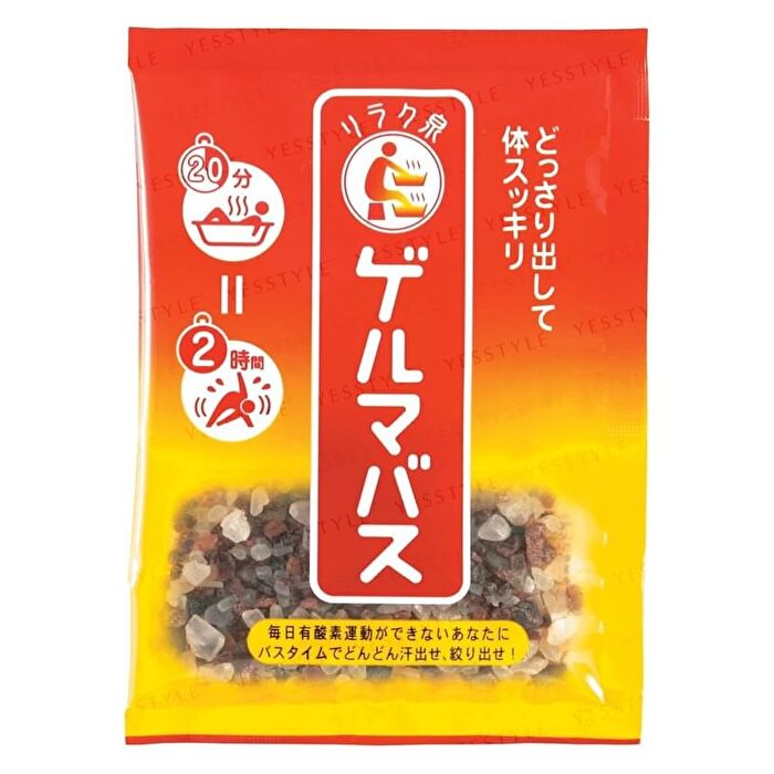 Baking Soda Bath Powder - 25g