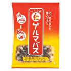 Baking Soda Bath Powder - 25g