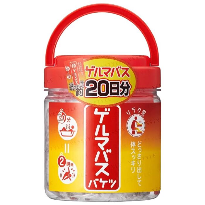 Baking Soda Bath Powder - 25g