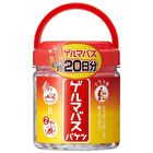 Baking Soda Bath Powder - 25g