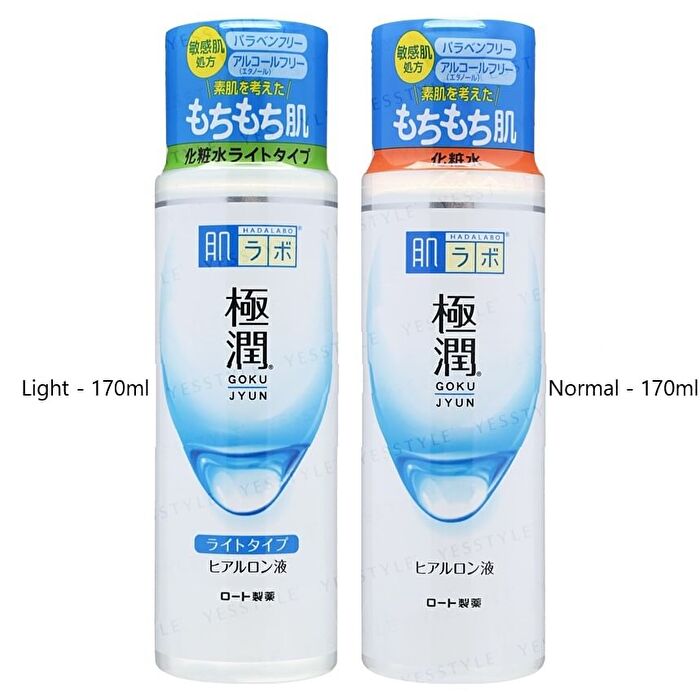 Gokujyun Hyaluronic Acid Lotion - Light - 170ml
