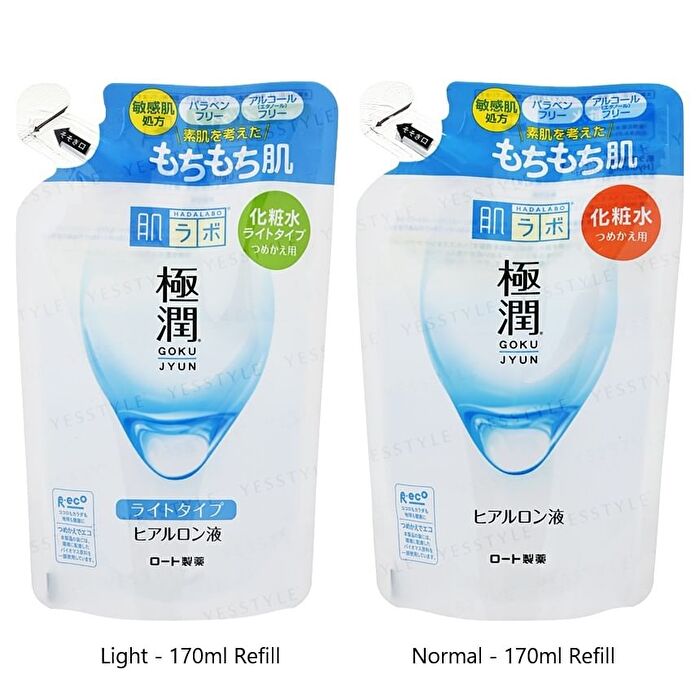 Gokujyun Hyaluronic Acid Lotion - Light - 170ml